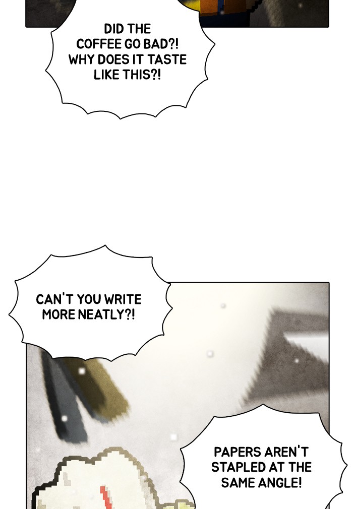 Guardians of the Video Game Chapter 232 page 3 - Chapter 232: Ep. 231 - The Realm of Fables (Part 7)