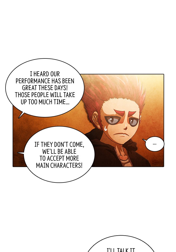 Guardians of the Video Game Chapter 232 page 30 - Chapter 232: Ep. 231 - The Realm of Fables (Part 7)