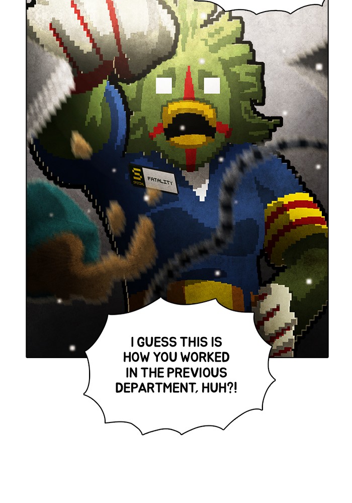 Guardians of the Video Game Chapter 232 page 4 - Chapter 232: Ep. 231 - The Realm of Fables (Part 7)