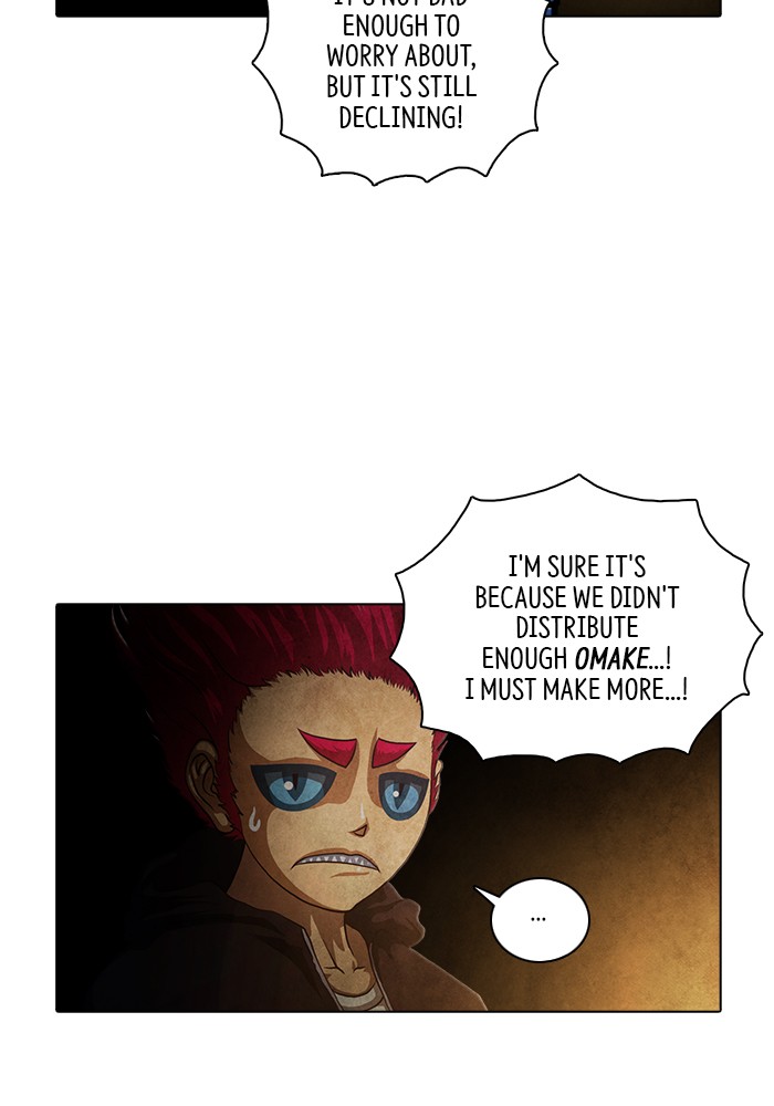 Guardians of the Video Game Chapter 232 page 43 - Chapter 232: Ep. 231 - The Realm of Fables (Part 7)