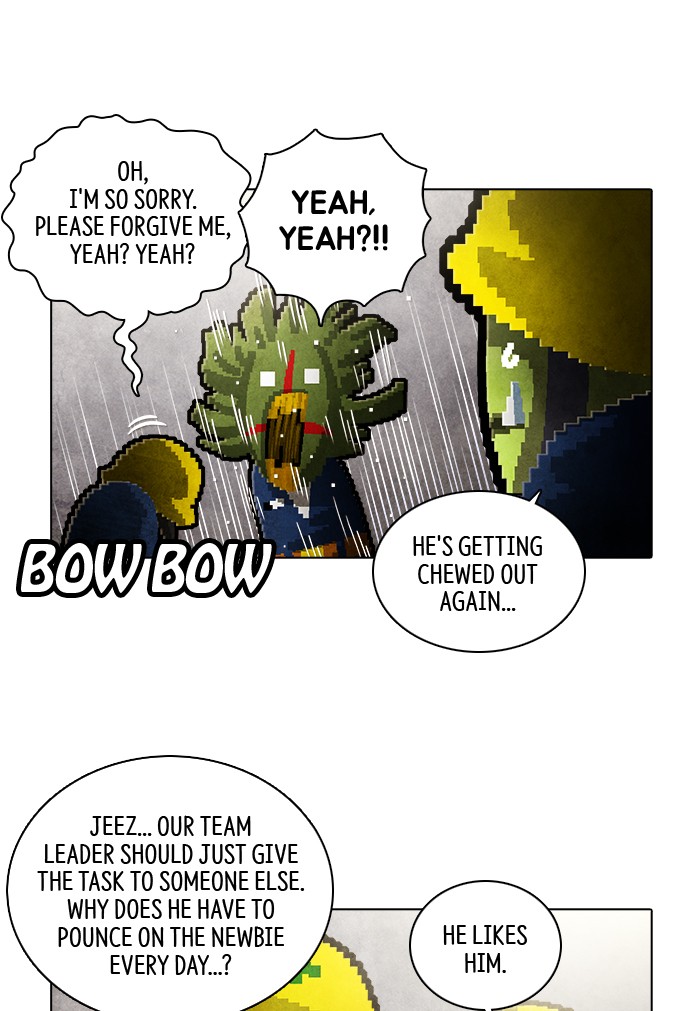 Guardians of the Video Game Chapter 232 page 5 - Chapter 232: Ep. 231 - The Realm of Fables (Part 7)