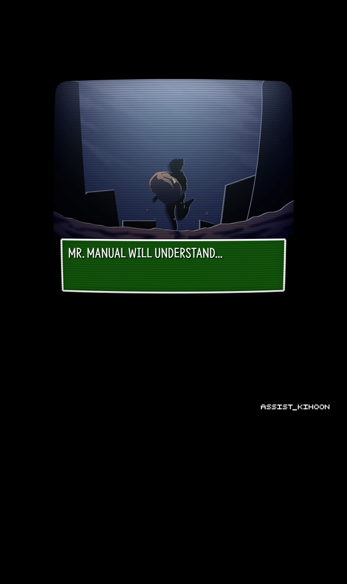 Guardians of the Video Game Chapter 232 page 71 - Chapter 232: Ep. 231 - The Realm of Fables (Part 7)