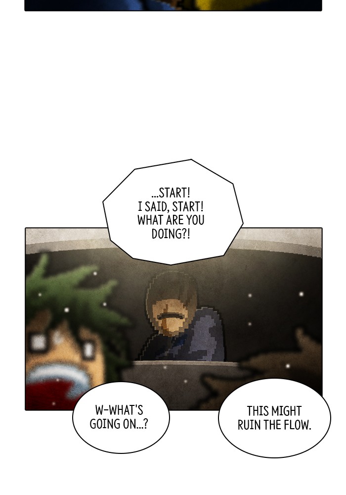 Guardians of the Video Game Chapter 233 page 13 - Chapter 233: Ep. 232 - The Realm of Fables (Part 8)