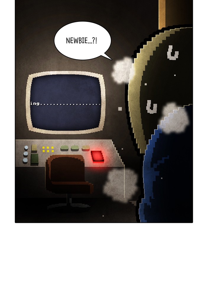 Guardians of the Video Game Chapter 233 page 16 - Chapter 233: Ep. 232 - The Realm of Fables (Part 8)