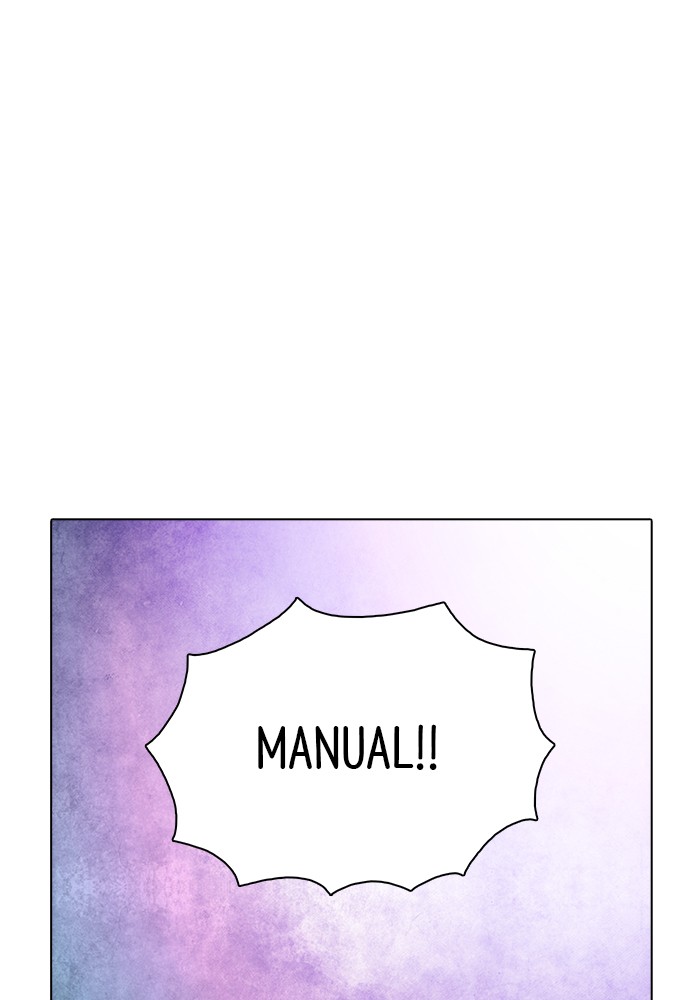 Guardians of the Video Game Chapter 233 page 17 - Chapter 233: Ep. 232 - The Realm of Fables (Part 8)