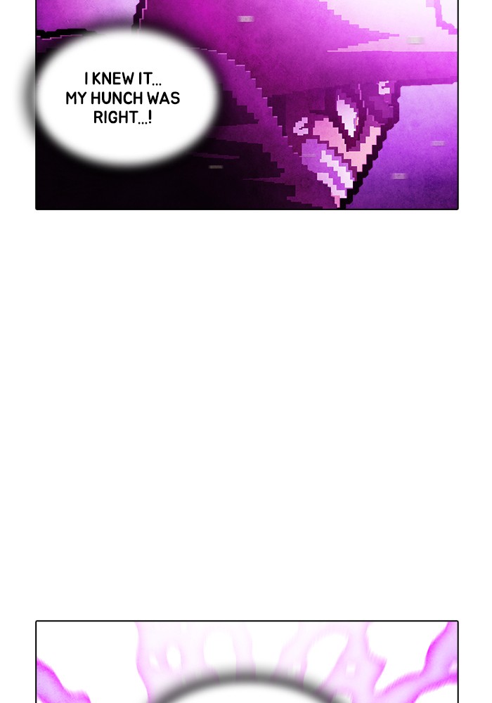 Guardians of the Video Game Chapter 233 page 19 - Chapter 233: Ep. 232 - The Realm of Fables (Part 8)