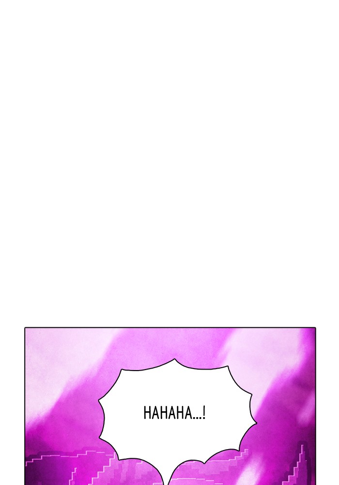 Guardians of the Video Game Chapter 233 page 21 - Chapter 233: Ep. 232 - The Realm of Fables (Part 8)
