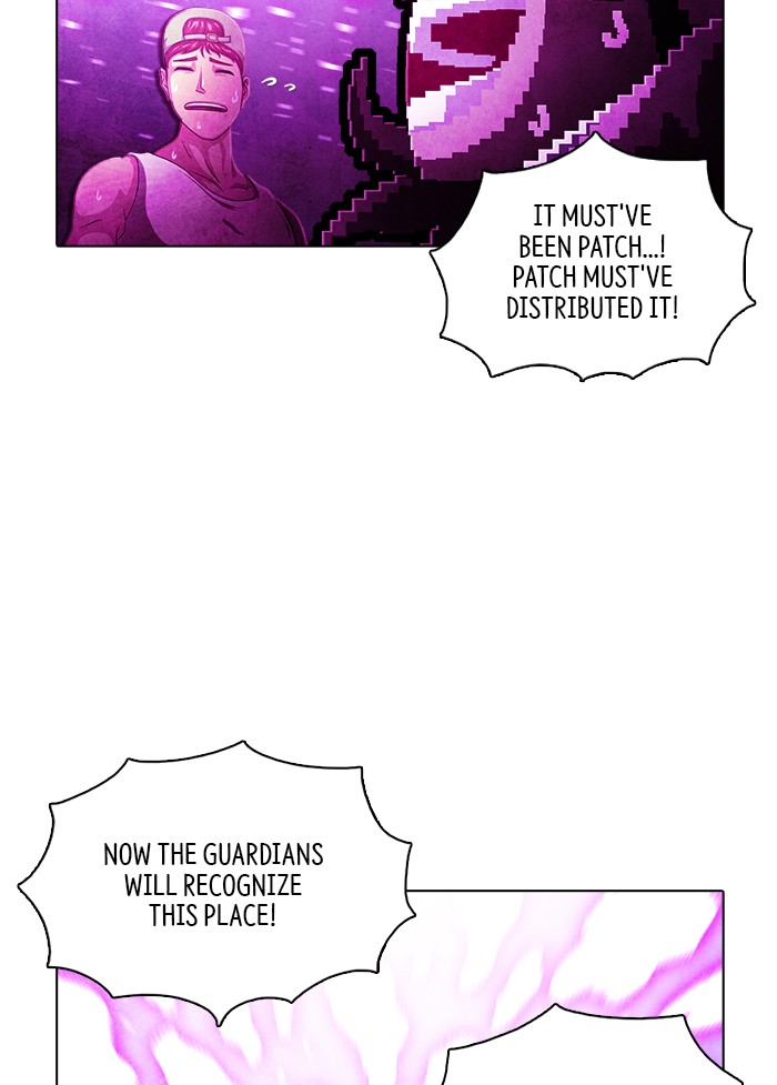 Guardians of the Video Game Chapter 233 page 25 - Chapter 233: Ep. 232 - The Realm of Fables (Part 8)