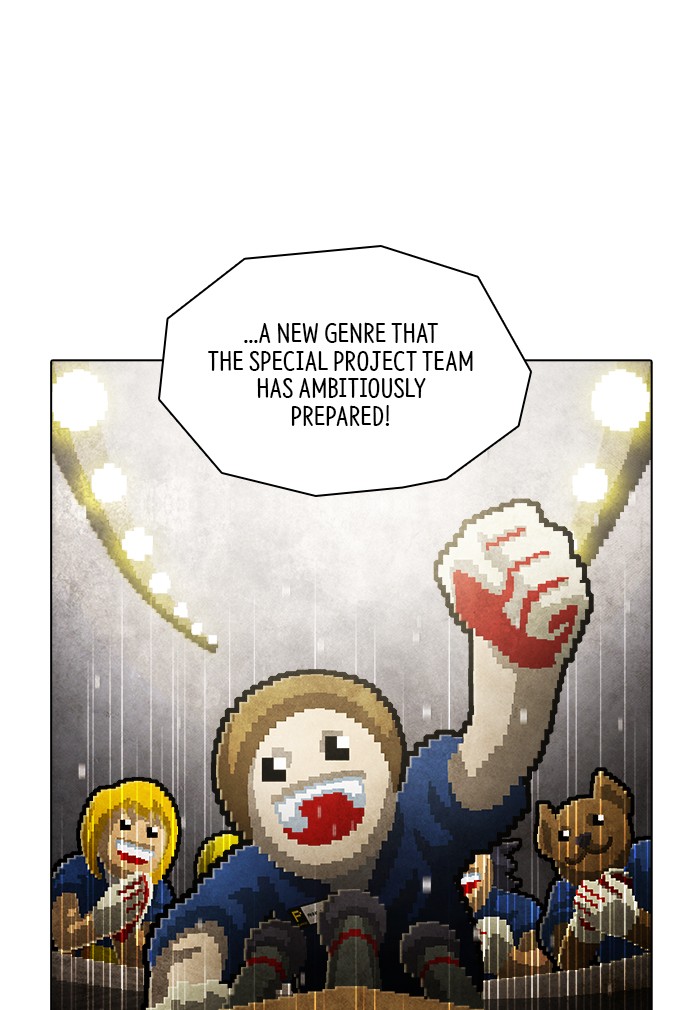 Guardians of the Video Game Chapter 233 page 3 - Chapter 233: Ep. 232 - The Realm of Fables (Part 8)