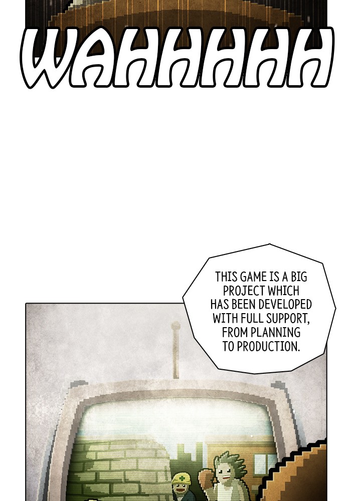 Guardians of the Video Game Chapter 233 page 4 - Chapter 233: Ep. 232 - The Realm of Fables (Part 8)