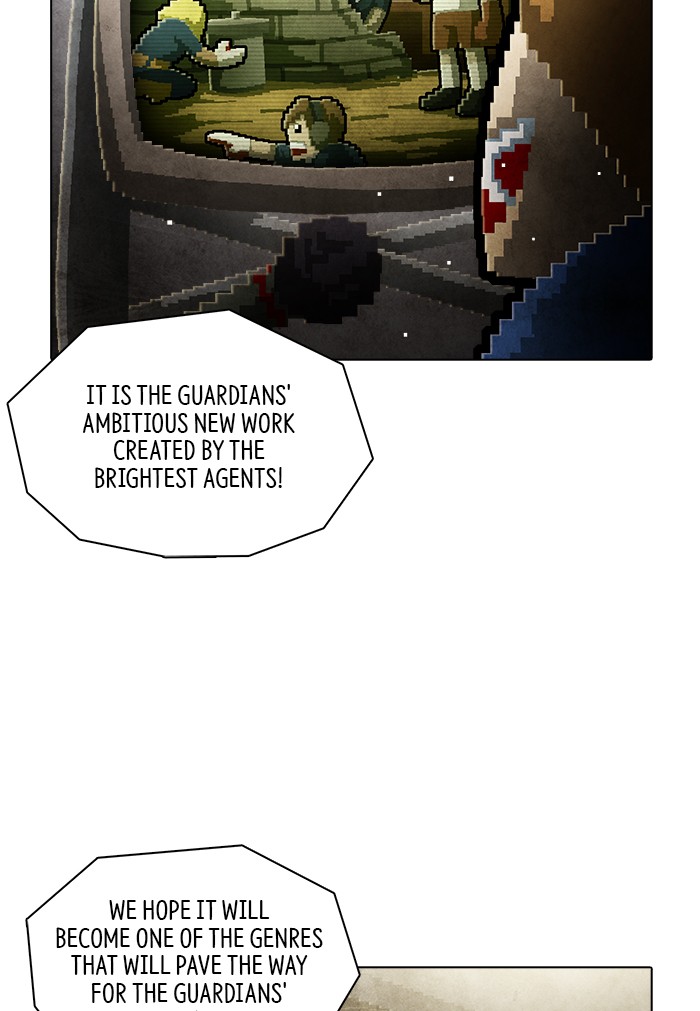 Guardians of the Video Game Chapter 233 page 5 - Chapter 233: Ep. 232 - The Realm of Fables (Part 8)