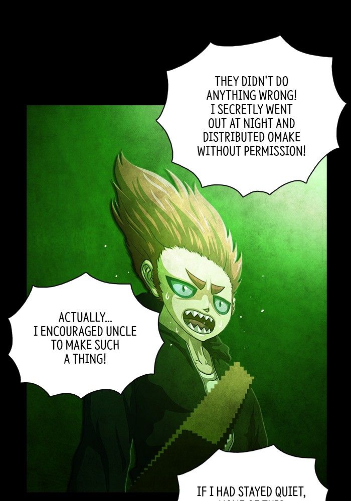 Guardians of the Video Game Chapter 234 page 28 - Chapter 234: Ep. 233 - The Realm of Fables (Part 9)