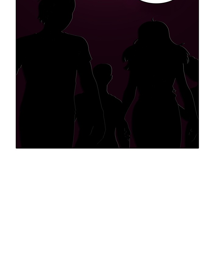 Guardians of the Video Game Chapter 235 page 11 - Chapter 235: Ep. 234 - The Boy's Dream