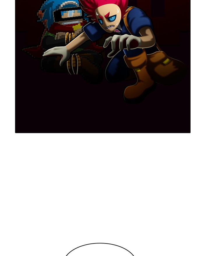 Guardians of the Video Game Chapter 235 page 3 - Chapter 235: Ep. 234 - The Boy's Dream