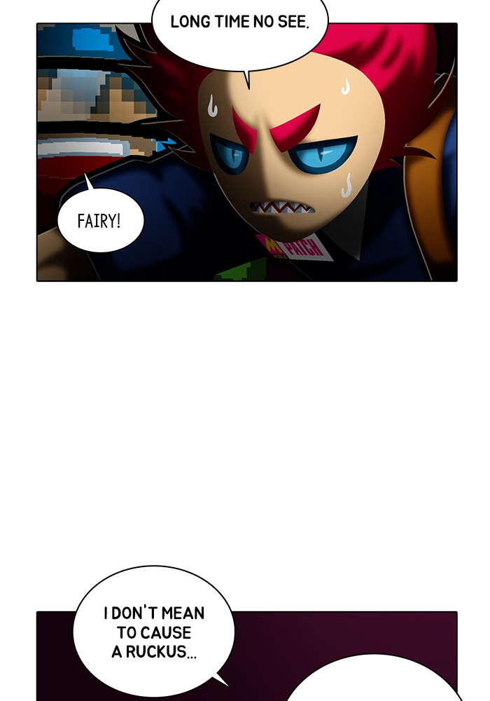 Guardians of the Video Game Chapter 235 page 4 - Chapter 235: Ep. 234 - The Boy's Dream