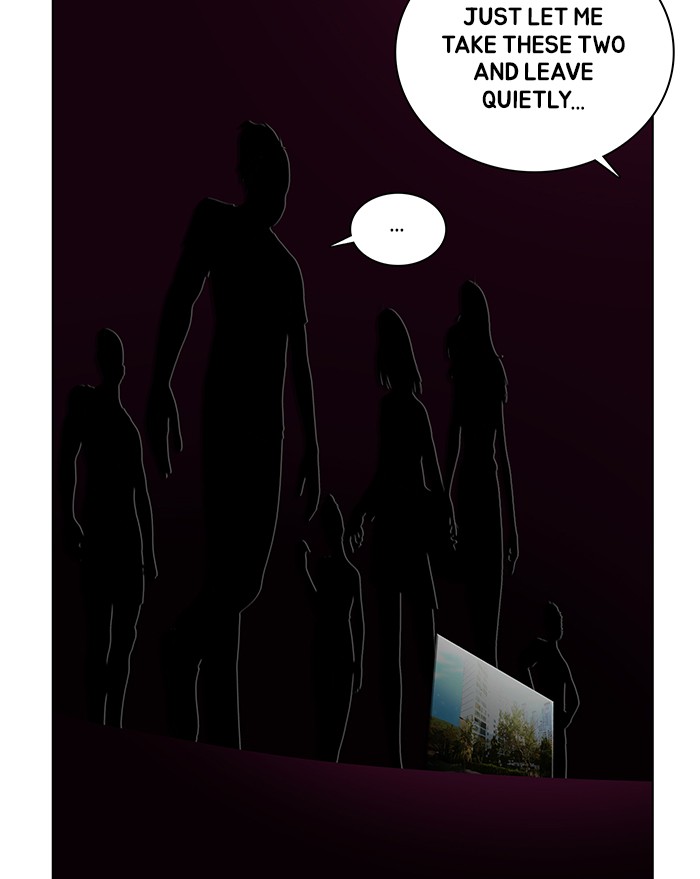 Guardians of the Video Game Chapter 235 page 5 - Chapter 235: Ep. 234 - The Boy's Dream