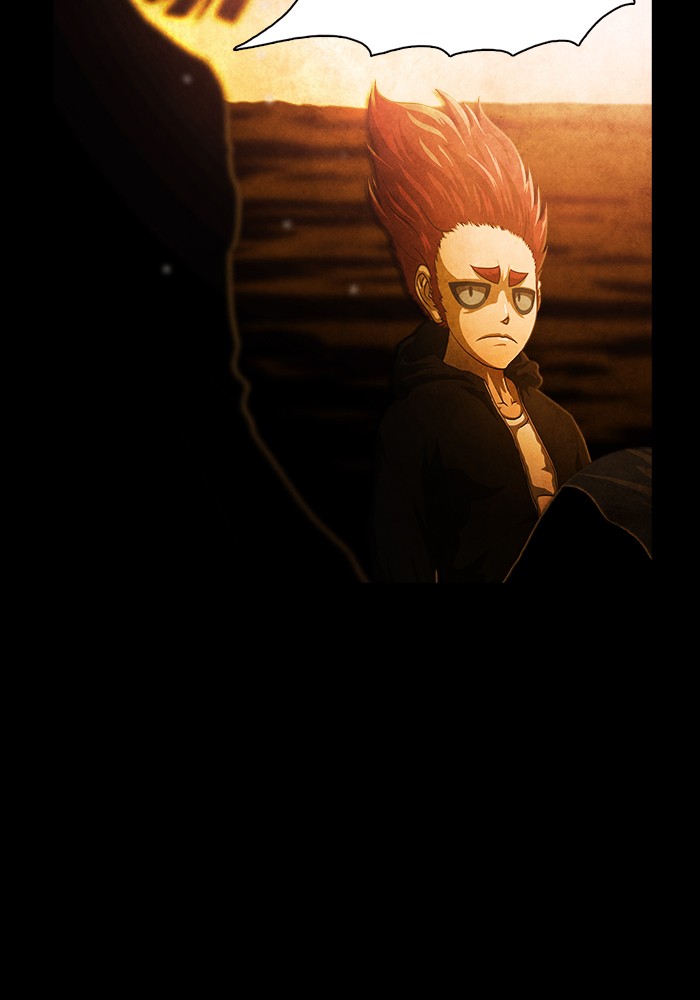Guardians of the Video Game Chapter 235 page 50 - Chapter 235: Ep. 234 - The Boy's Dream