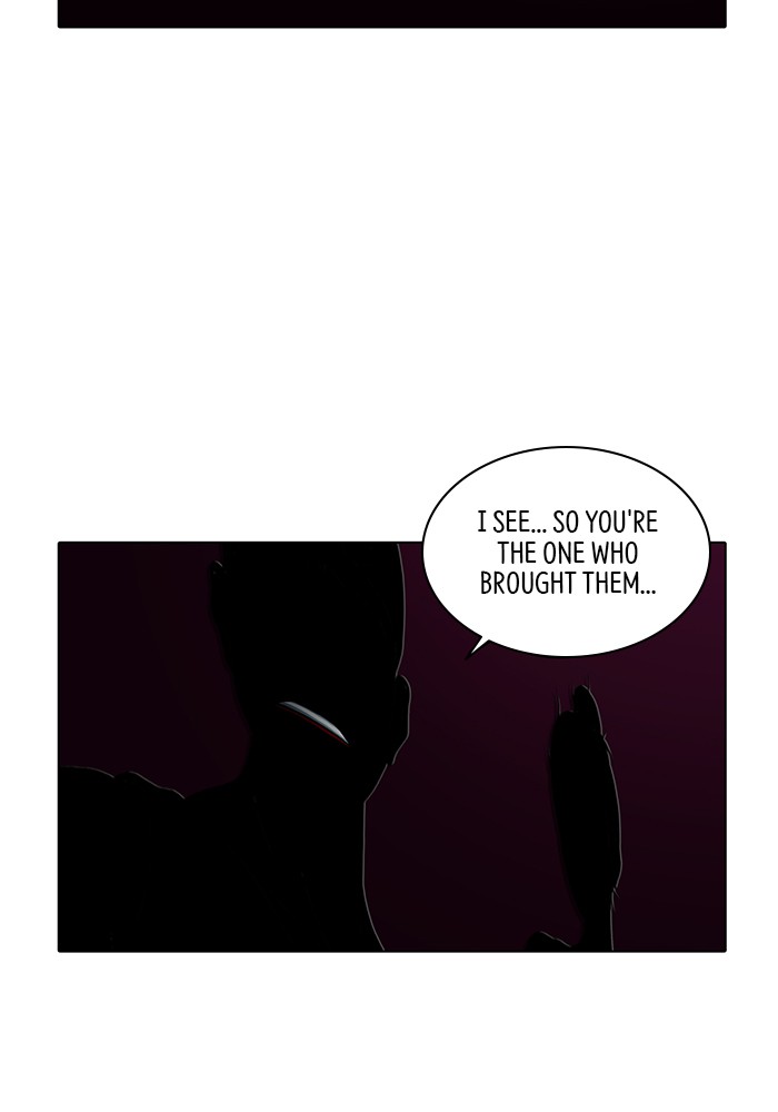 Guardians of the Video Game Chapter 235 page 6 - Chapter 235: Ep. 234 - The Boy's Dream