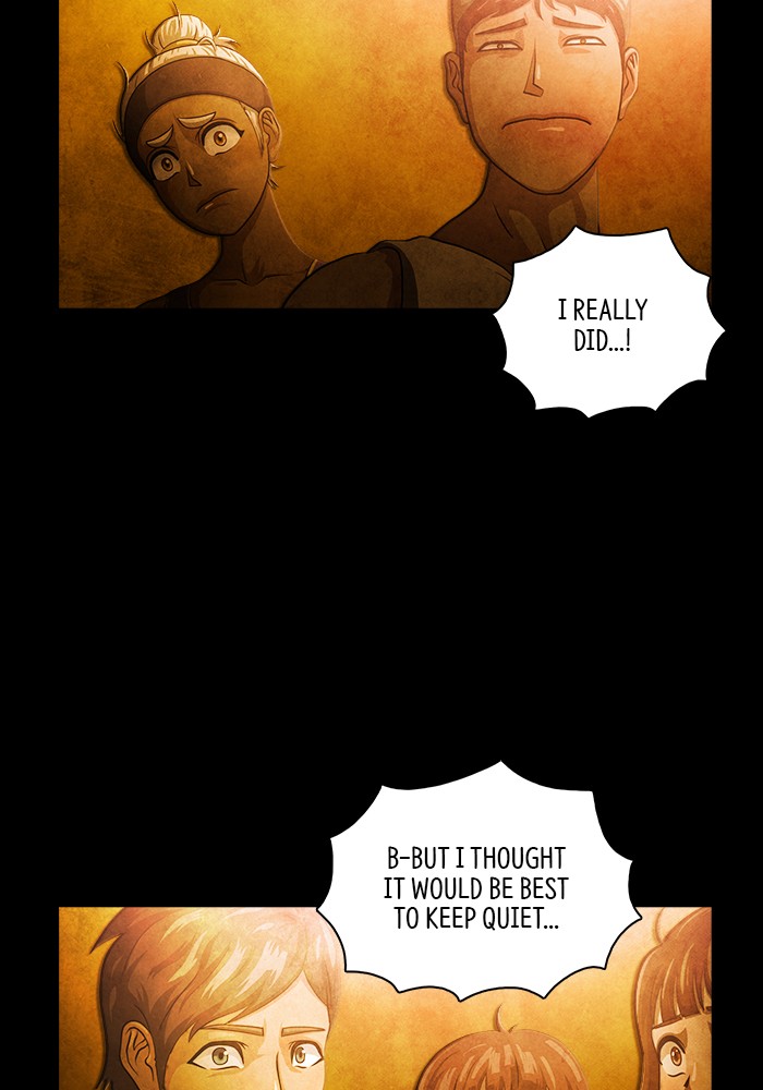 Guardians of the Video Game Chapter 235 page 70 - Chapter 235: Ep. 234 - The Boy's Dream