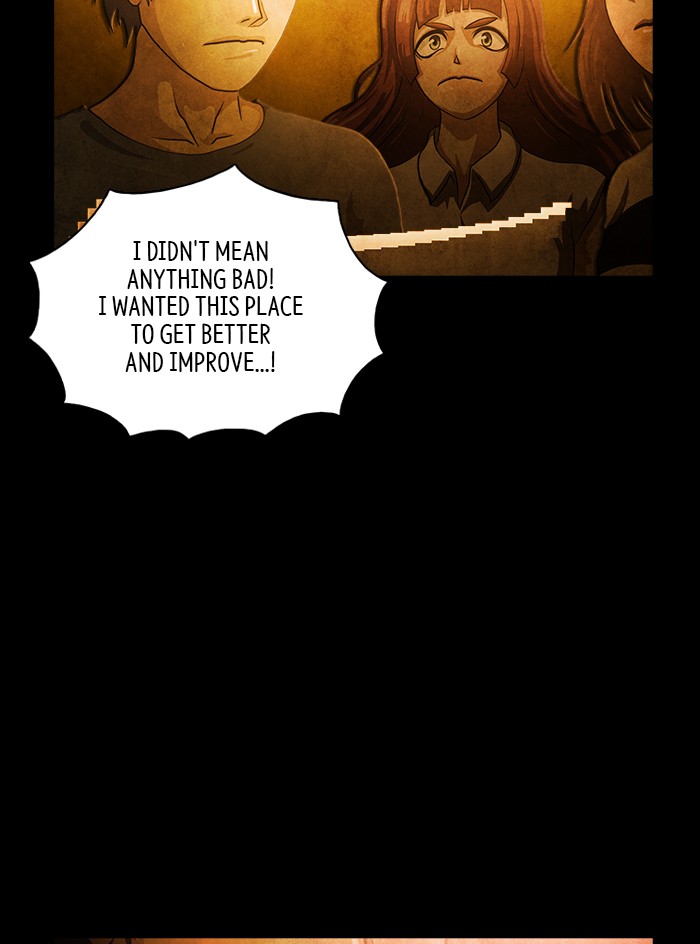 Guardians of the Video Game Chapter 235 page 71 - Chapter 235: Ep. 234 - The Boy's Dream