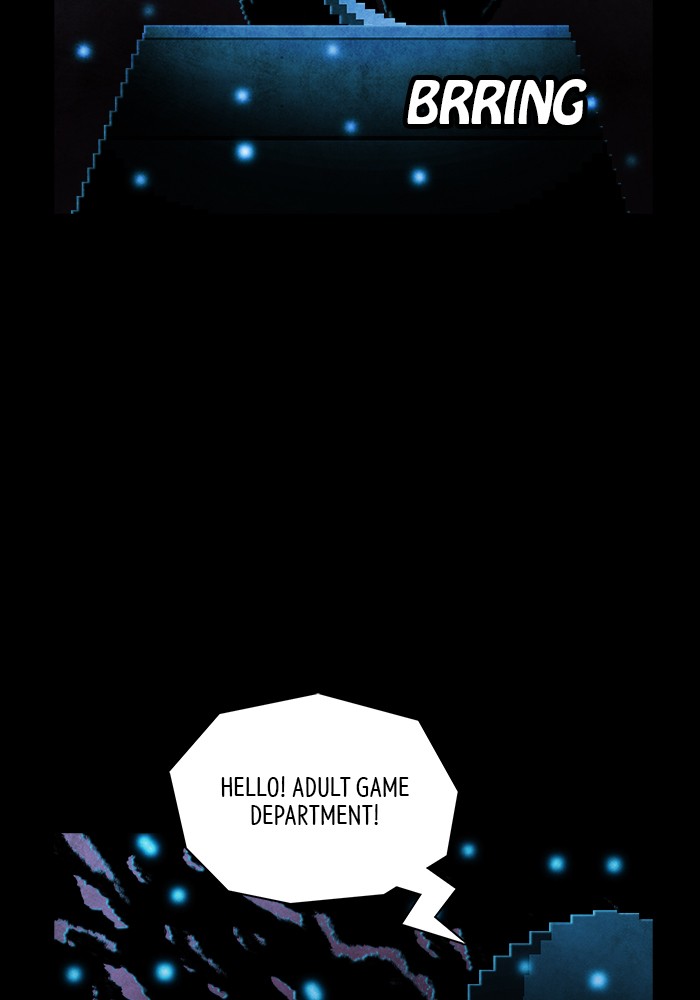 Guardians of the Video Game Chapter 236 page 46 - Chapter 236: Ep. 235 - The Boy's Pride