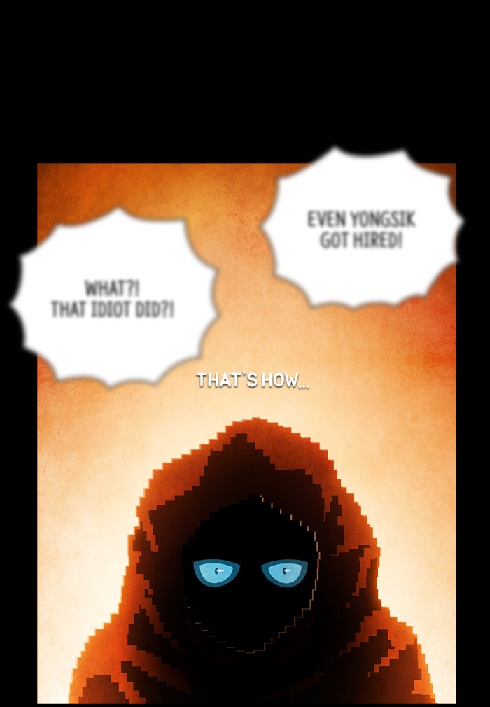 Guardians of the Video Game Chapter 236 page 56 - Chapter 236: Ep. 235 - The Boy's Pride