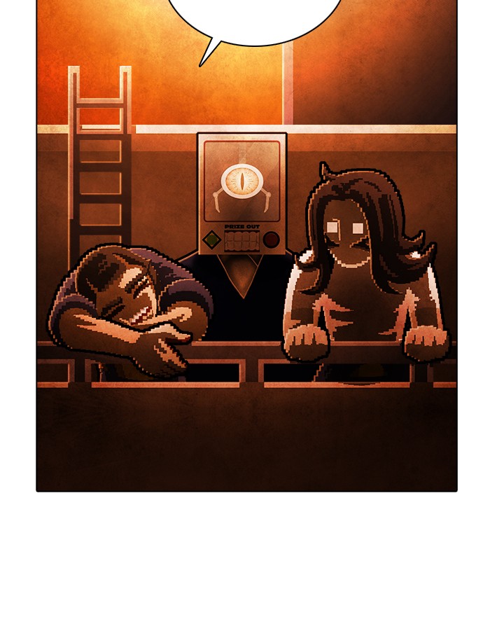 Guardians of the Video Game Chapter 238 page 11 - Chapter 238: Ep. 237 - The Realm of Fables (Part 10)