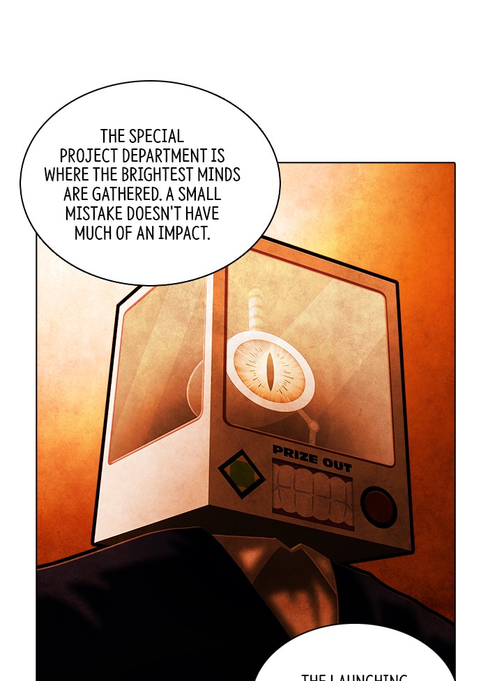 Guardians of the Video Game Chapter 238 page 12 - Chapter 238: Ep. 237 - The Realm of Fables (Part 10)