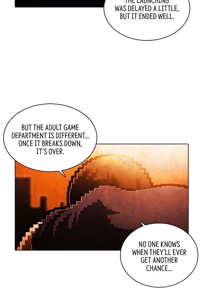 Guardians of the Video Game Chapter 238 page 13 - Chapter 238: Ep. 237 - The Realm of Fables (Part 10)