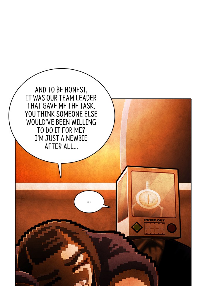 Guardians of the Video Game Chapter 238 page 14 - Chapter 238: Ep. 237 - The Realm of Fables (Part 10)