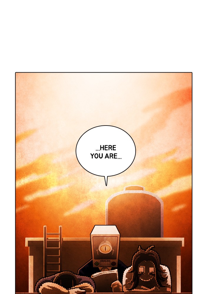 Guardians of the Video Game Chapter 238 page 2 - Chapter 238: Ep. 237 - The Realm of Fables (Part 10)