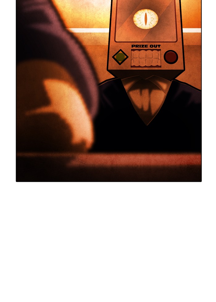 Guardians of the Video Game Chapter 238 page 20 - Chapter 238: Ep. 237 - The Realm of Fables (Part 10)