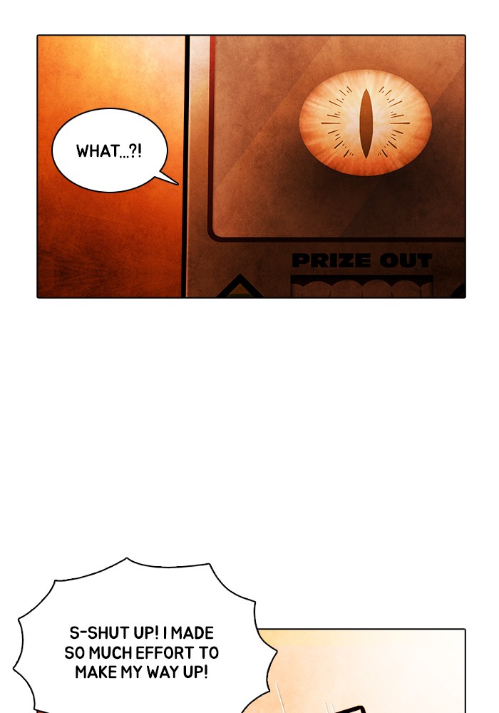 Guardians of the Video Game Chapter 238 page 21 - Chapter 238: Ep. 237 - The Realm of Fables (Part 10)