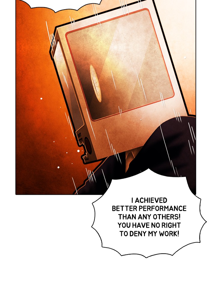Guardians of the Video Game Chapter 238 page 22 - Chapter 238: Ep. 237 - The Realm of Fables (Part 10)