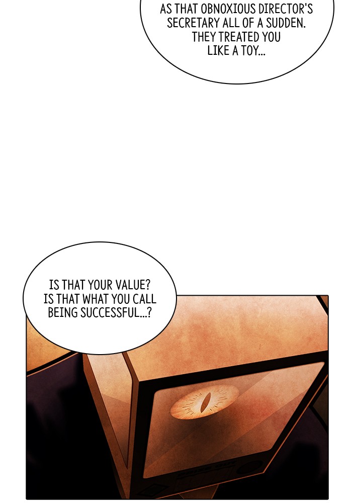 Guardians of the Video Game Chapter 238 page 26 - Chapter 238: Ep. 237 - The Realm of Fables (Part 10)