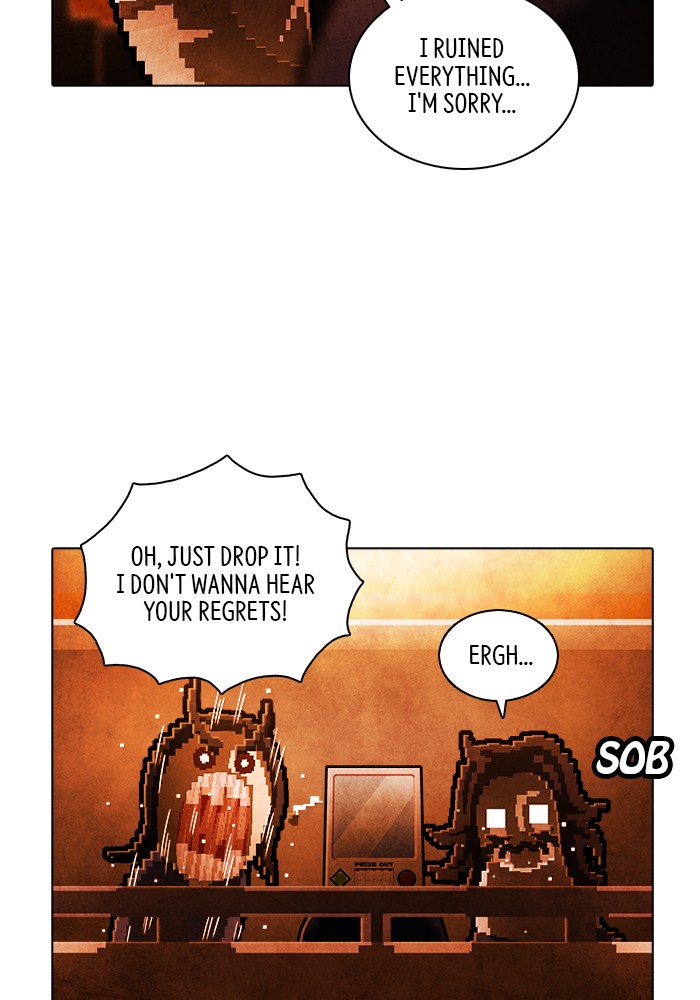 Guardians of the Video Game Chapter 238 page 33 - Chapter 238: Ep. 237 - The Realm of Fables (Part 10)