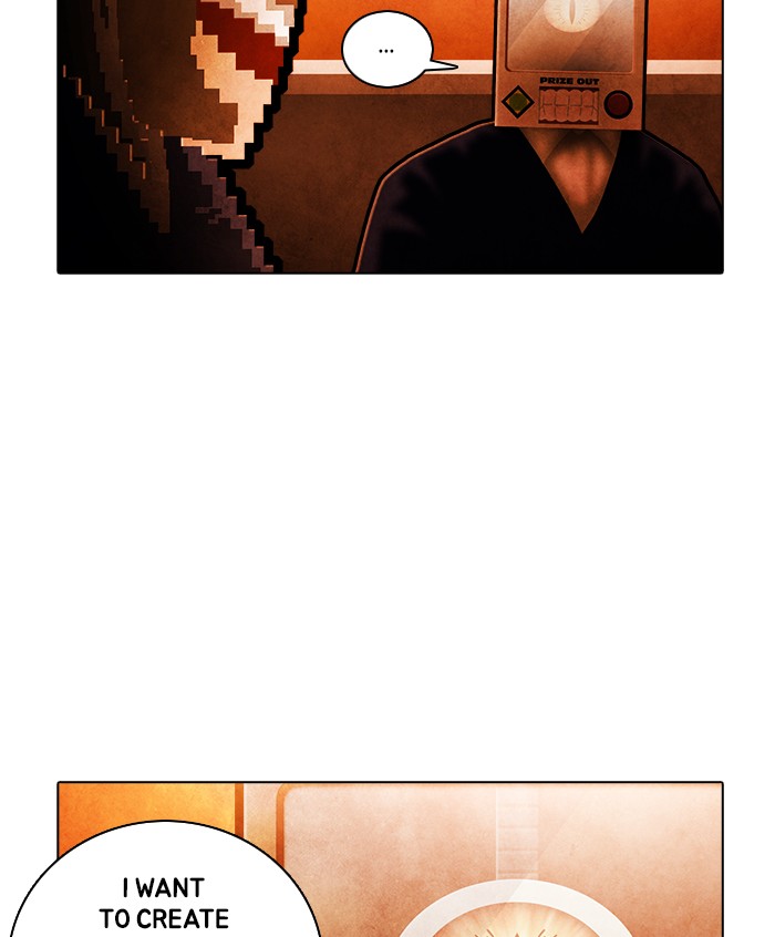 Guardians of the Video Game Chapter 238 page 40 - Chapter 238: Ep. 237 - The Realm of Fables (Part 10)