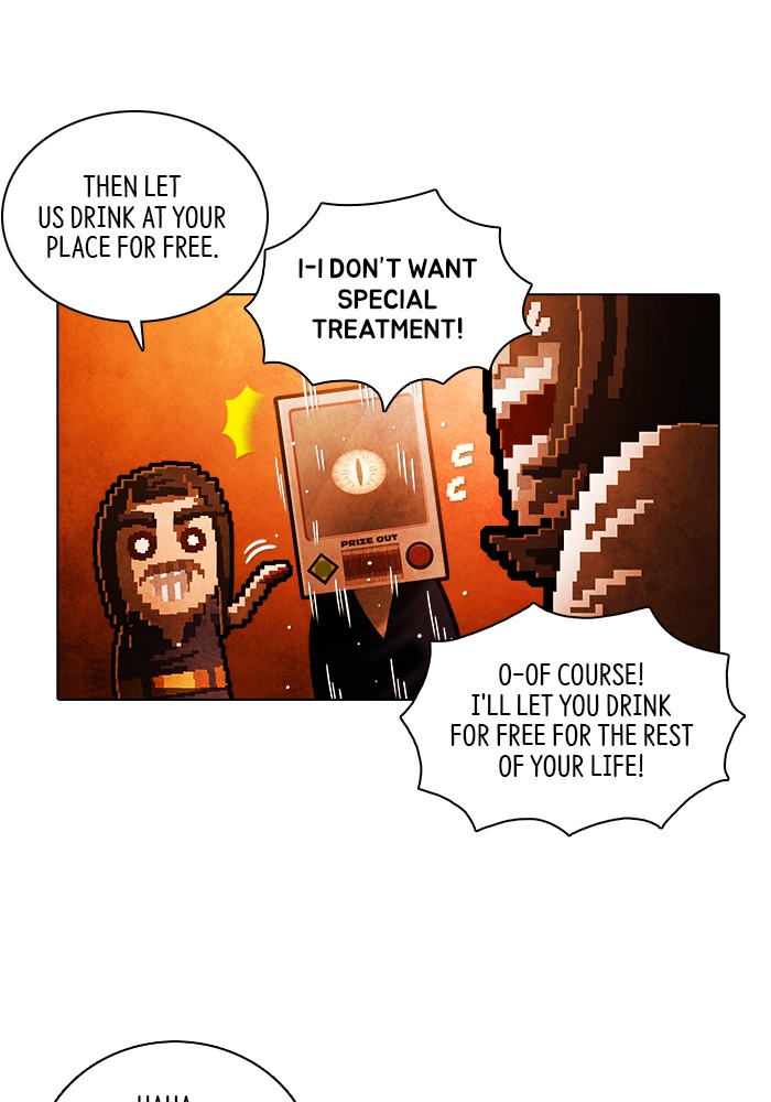 Guardians of the Video Game Chapter 238 page 46 - Chapter 238: Ep. 237 - The Realm of Fables (Part 10)