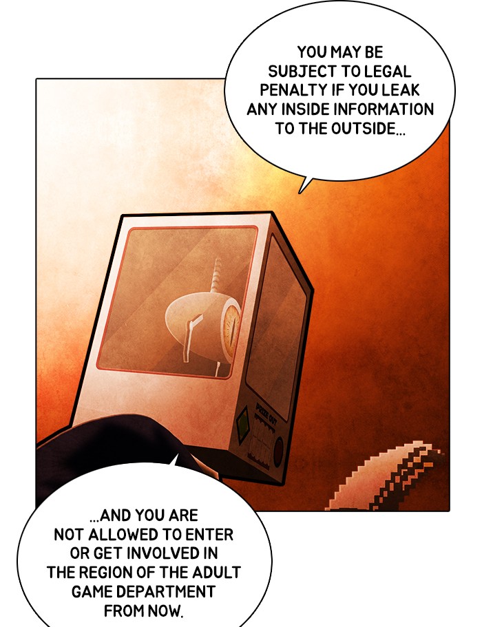 Guardians of the Video Game Chapter 238 page 5 - Chapter 238: Ep. 237 - The Realm of Fables (Part 10)