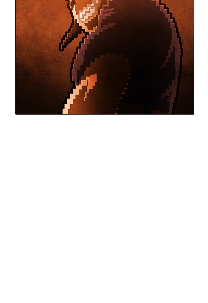 Guardians of the Video Game Chapter 238 page 51 - Chapter 238: Ep. 237 - The Realm of Fables (Part 10)