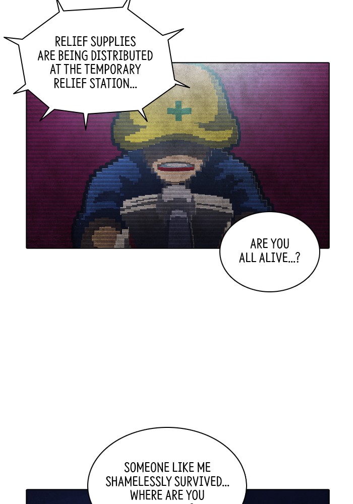 Guardians of the Video Game Chapter 238 page 57 - Chapter 238: Ep. 237 - The Realm of Fables (Part 10)