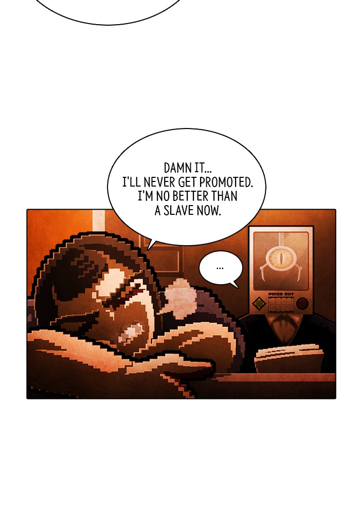 Guardians of the Video Game Chapter 238 page 6 - Chapter 238: Ep. 237 - The Realm of Fables (Part 10)