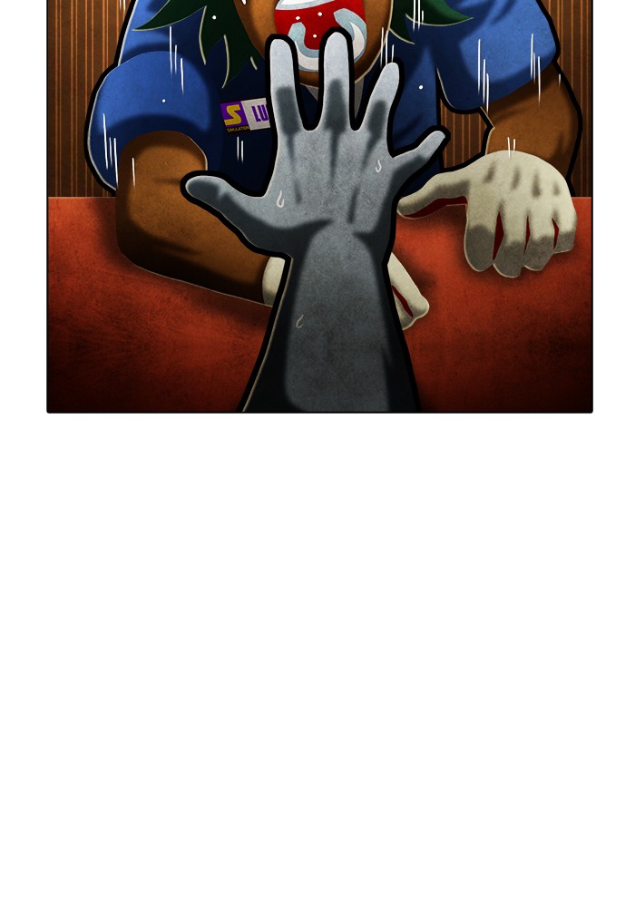 Guardians of the Video Game Chapter 238 page 75 - Chapter 238: Ep. 237 - The Realm of Fables (Part 10)