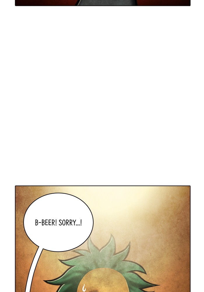 Guardians of the Video Game Chapter 238 page 77 - Chapter 238: Ep. 237 - The Realm of Fables (Part 10)