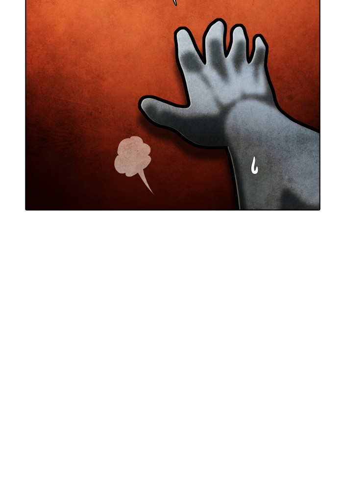 Guardians of the Video Game Chapter 238 page 81 - Chapter 238: Ep. 237 - The Realm of Fables (Part 10)