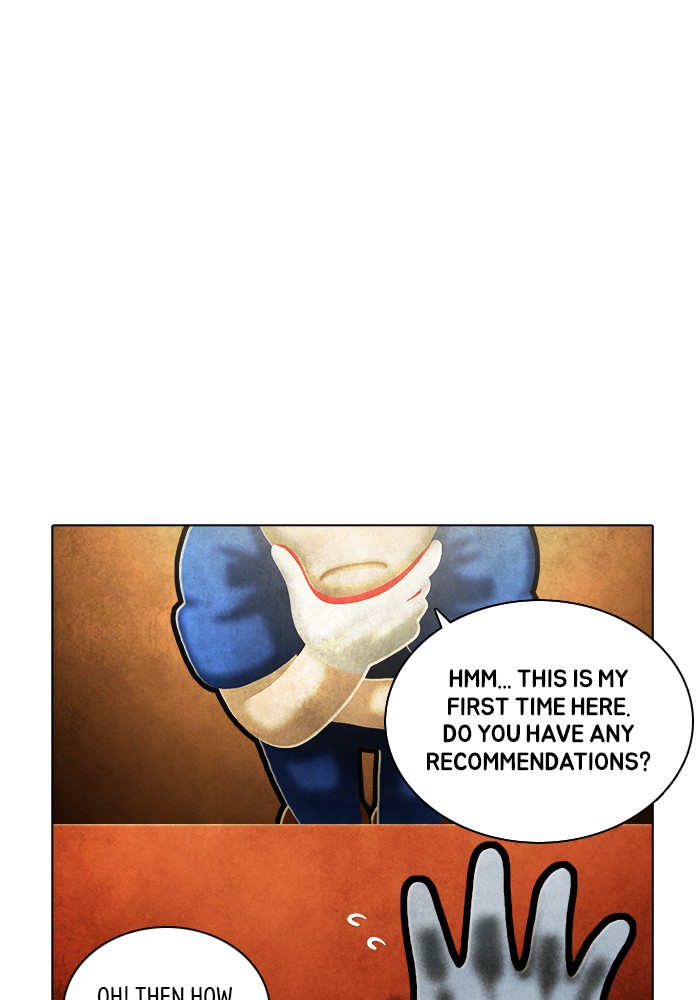 Guardians of the Video Game Chapter 238 page 83 - Chapter 238: Ep. 237 - The Realm of Fables (Part 10)