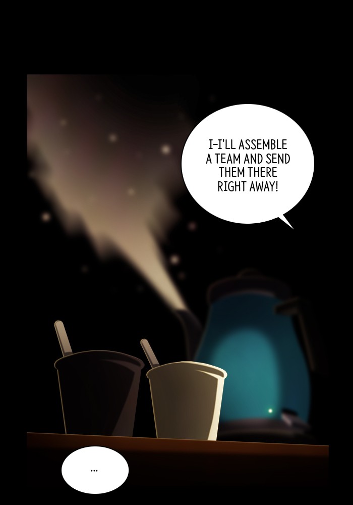 Guardians of the Video Game Chapter 239 page 13 - Chapter 239: Ep. 238 - A Great Cause