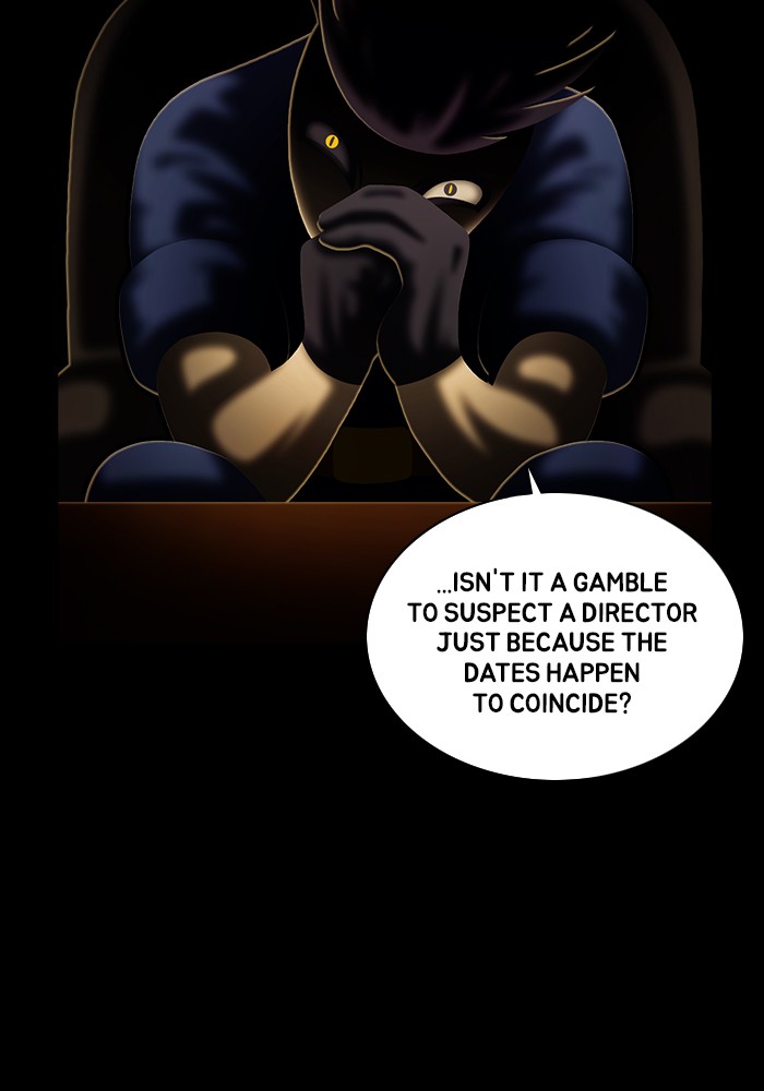 Guardians of the Video Game Chapter 239 page 26 - Chapter 239: Ep. 238 - A Great Cause