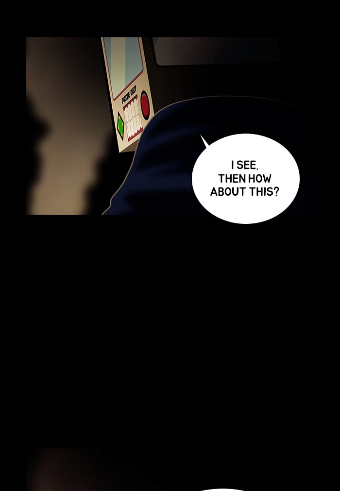 Guardians of the Video Game Chapter 239 page 27 - Chapter 239: Ep. 238 - A Great Cause