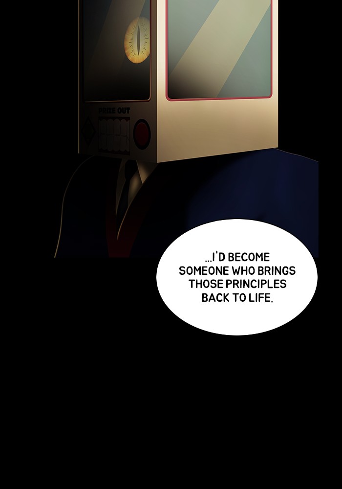 Guardians of the Video Game Chapter 239 page 72 - Chapter 239: Ep. 238 - A Great Cause